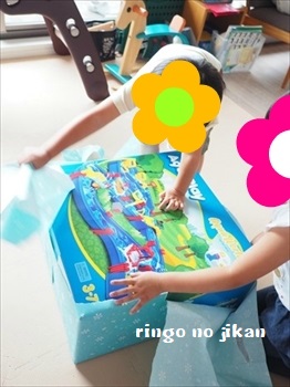 f:id:ringo_co:20190719141522j:plain f:id:ringo_co:20190719141522j:plain