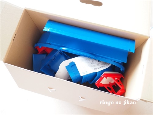 f:id:ringo_co:20190719141638j:plain f:id:ringo_co:20190719141638j:plain