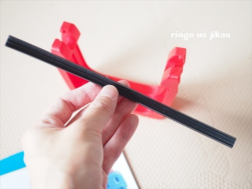 f:id:ringo_co:20190719141748j:plain f:id:ringo_co:20190719141748j:plain