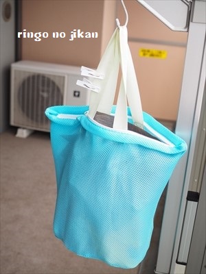 f:id:ringo_co:20190719150429j:plain f:id:ringo_co:20190719150429j:plain