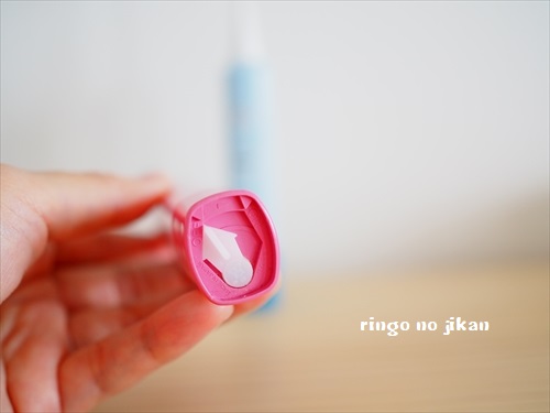 f:id:ringo_co:20190724001620j:plain