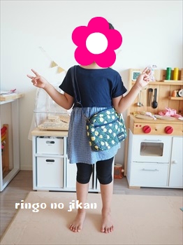 f:id:ringo_co:20190727225530j:plain