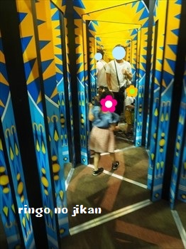 f:id:ringo_co:20190729235530j:plain