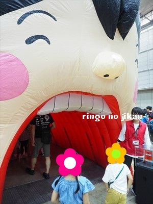 f:id:ringo_co:20190729235823j:plain