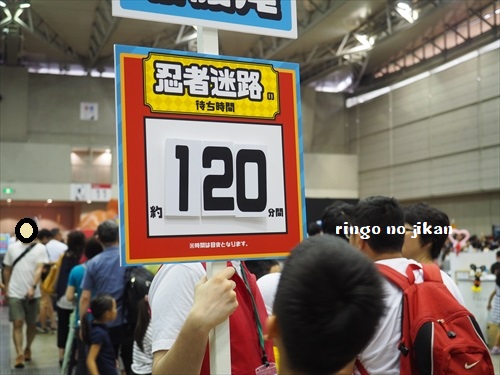 f:id:ringo_co:20190730001522j:plain f:id:ringo_co:20190730001522j:plain