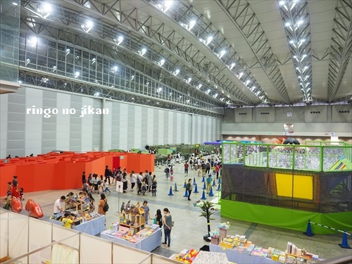 f:id:ringo_co:20190730002117j:plain