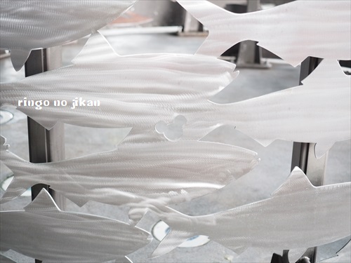 f:id:ringo_co:20190814152903j:plain