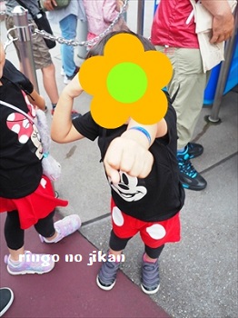 f:id:ringo_co:20190814152918j:plain