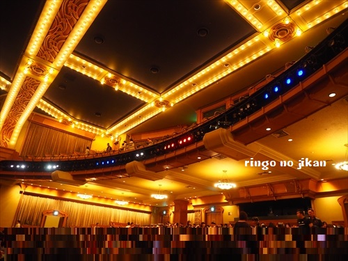 f:id:ringo_co:20190814154747j:plain