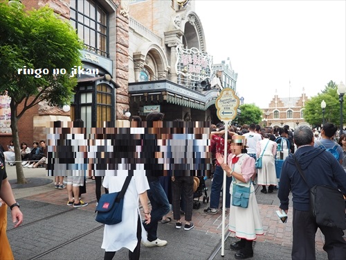 f:id:ringo_co:20190814155058j:plain