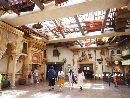 f:id:ringo_co:20190814155901j:plain f:id:ringo_co:20190814155901j:plain