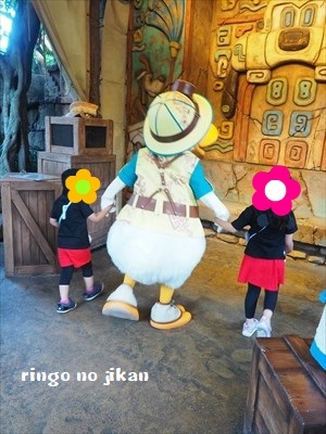 f:id:ringo_co:20190814160151j:plain f:id:ringo_co:20190814160151j:plain
