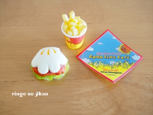 f:id:ringo_co:20190814160718j:plain f:id:ringo_co:20190814160718j:plain