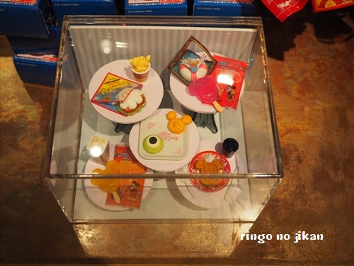 f:id:ringo_co:20190814160757j:plain f:id:ringo_co:20190814160757j:plain