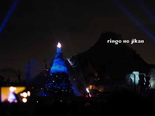 f:id:ringo_co:20190814160827j:plain f:id:ringo_co:20190814160827j:plain
