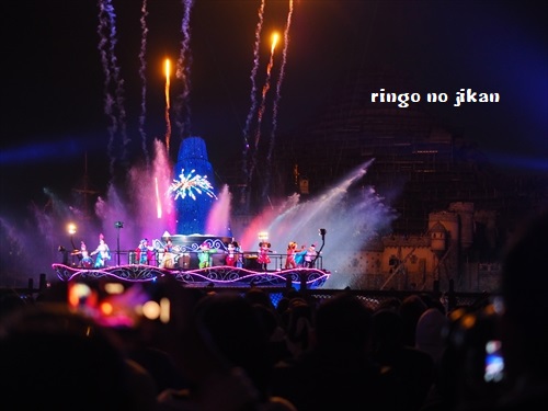 f:id:ringo_co:20190814160830j:plain f:id:ringo_co:20190814160830j:plain