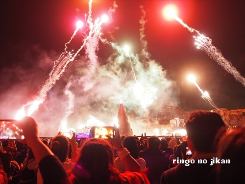 f:id:ringo_co:20190814160833j:plain f:id:ringo_co:20190814160833j:plain