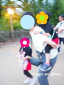 f:id:ringo_co:20190814161256j:plain f:id:ringo_co:20190814161256j:plain