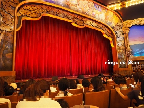 f:id:ringo_co:20190815012208j:plain