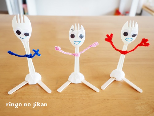 f:id:ringo_co:20190822092521j:plain f:id:ringo_co:20190822092521j:plain
