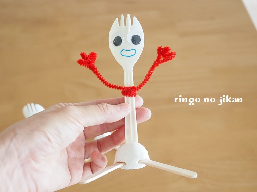 f:id:ringo_co:20190822092756j:plain f:id:ringo_co:20190822092756j:plain