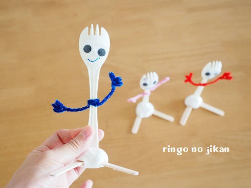 f:id:ringo_co:20190822092841j:plain f:id:ringo_co:20190822092841j:plain