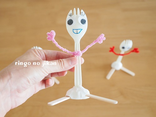 f:id:ringo_co:20190822092937j:plain f:id:ringo_co:20190822092937j:plain