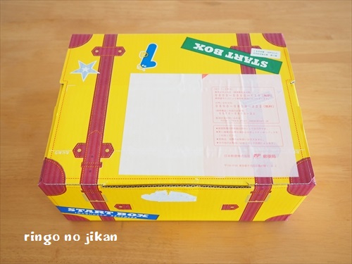 f:id:ringo_co:20190822230814j:plain f:id:ringo_co:20190822230814j:plain