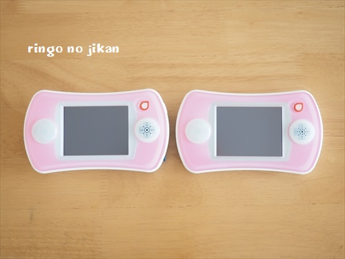 f:id:ringo_co:20190822231531j:plain f:id:ringo_co:20190822231531j:plain