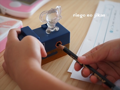 f:id:ringo_co:20190822231845j:plain f:id:ringo_co:20190822231845j:plain