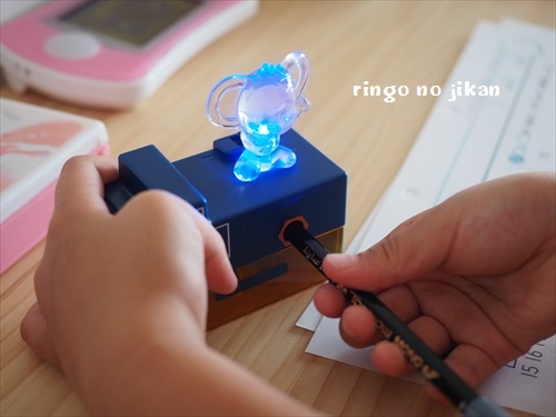 f:id:ringo_co:20190822231902j:plain f:id:ringo_co:20190822231902j:plain