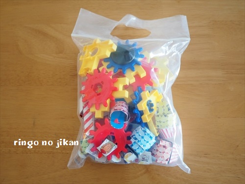 f:id:ringo_co:20190822232159j:plain f:id:ringo_co:20190822232159j:plain