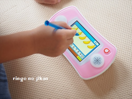 f:id:ringo_co:20190823104804j:plain f:id:ringo_co:20190823104804j:plain