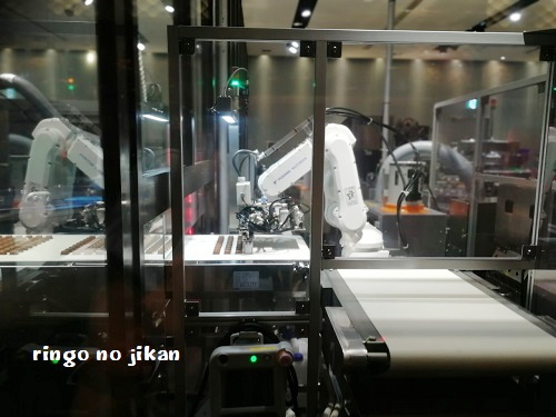 f:id:ringo_co:20190902110715j:plain f:id:ringo_co:20190902110715j:plain