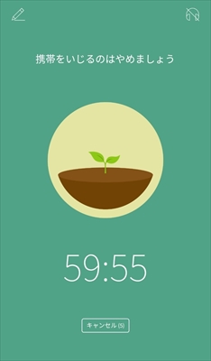 f:id:ringo_co:20190903235639j:plain