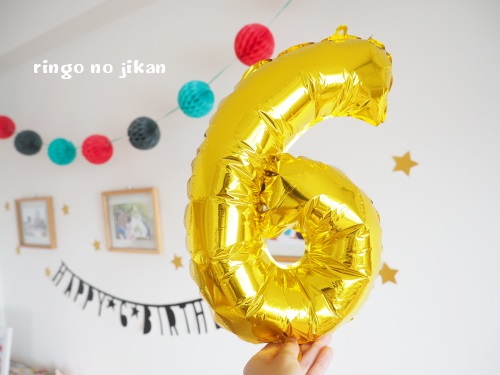 f:id:ringo_co:20190909112518j:plain