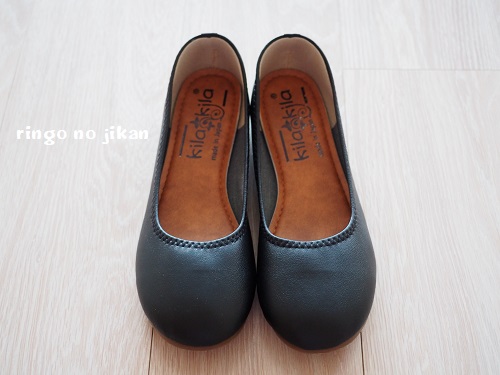 f:id:ringo_co:20190910055803j:plain