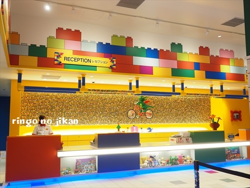 f:id:ringo_co:20190910155749j:plain