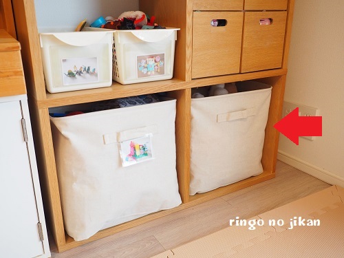 f:id:ringo_co:20190913090015j:plain