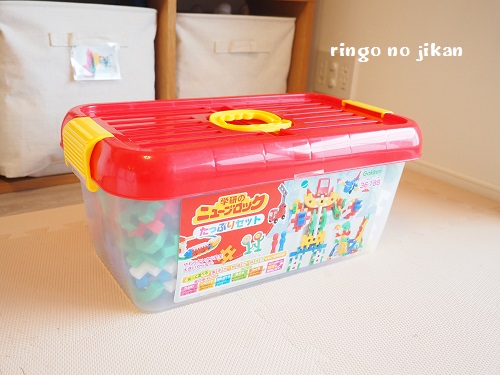f:id:ringo_co:20190913090025j:plain