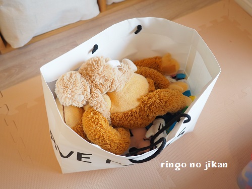 f:id:ringo_co:20190913090151j:plain