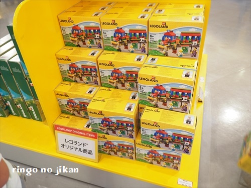 f:id:ringo_co:20190915165603j:plain