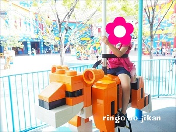 f:id:ringo_co:20190915170400j:plain