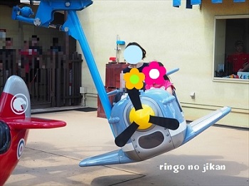 f:id:ringo_co:20190916230409j:plain