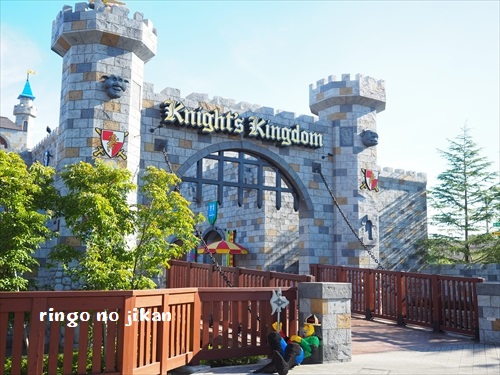 f:id:ringo_co:20190916232304j:plain