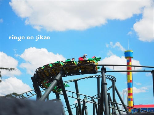 f:id:ringo_co:20190916232401j:plain