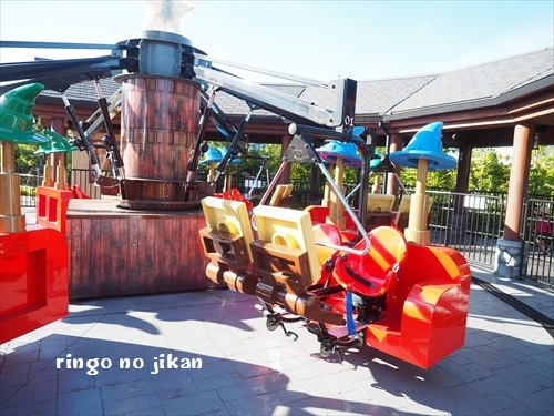 f:id:ringo_co:20190916232413j:plain