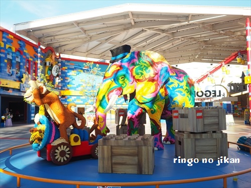 f:id:ringo_co:20190916233751j:plain