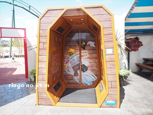 f:id:ringo_co:20190916233857j:plain