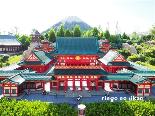 f:id:ringo_co:20190916234453j:plain